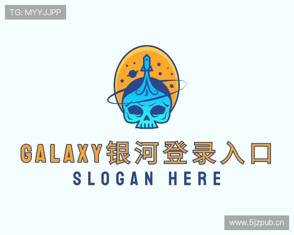 解读Galaxy银河登录入口